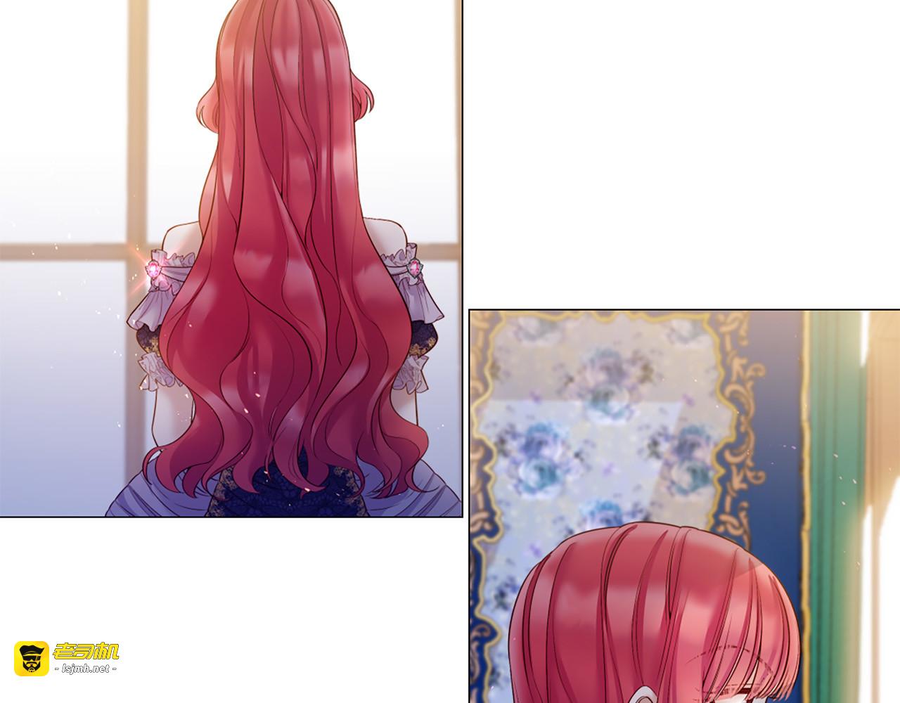 第83话 各自布局 第 99 页