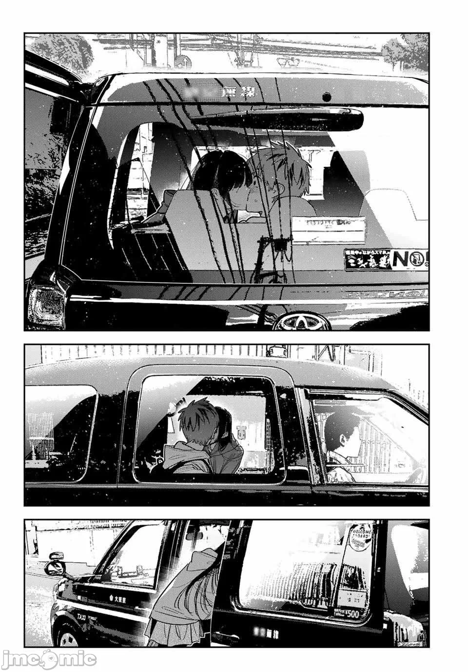 第177话 第 13 页