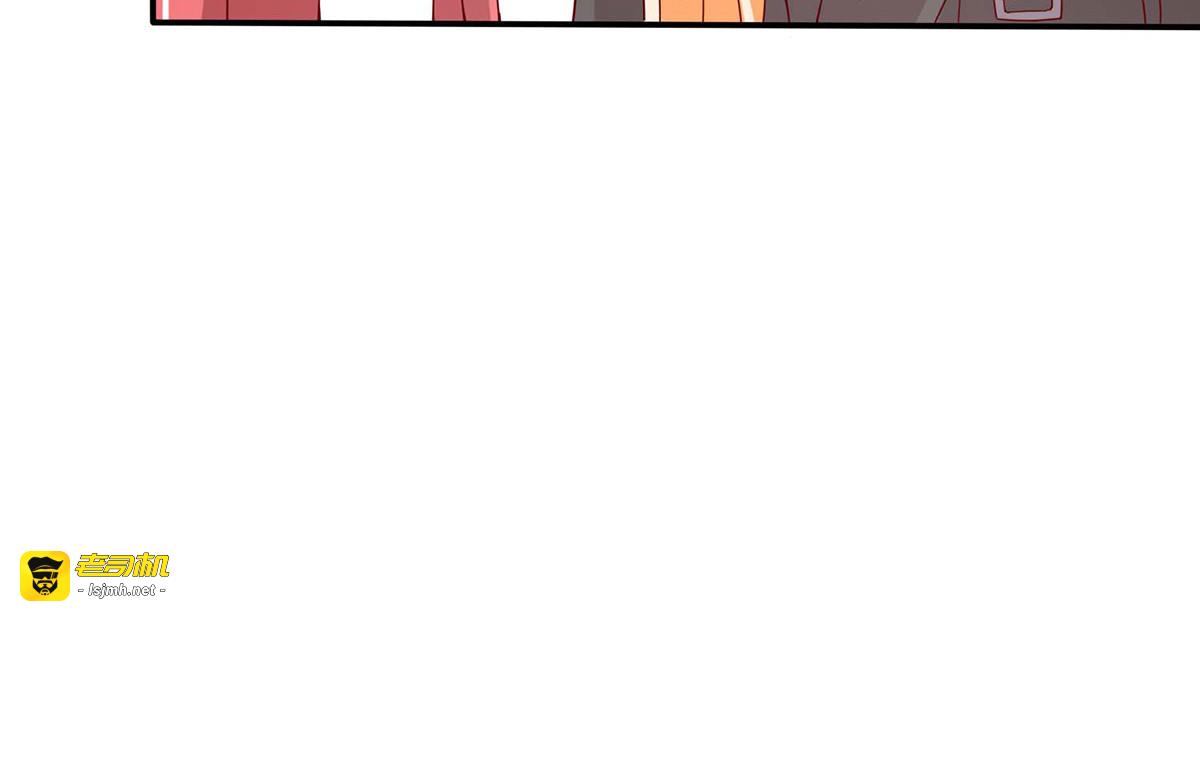 第61话 第 37 页