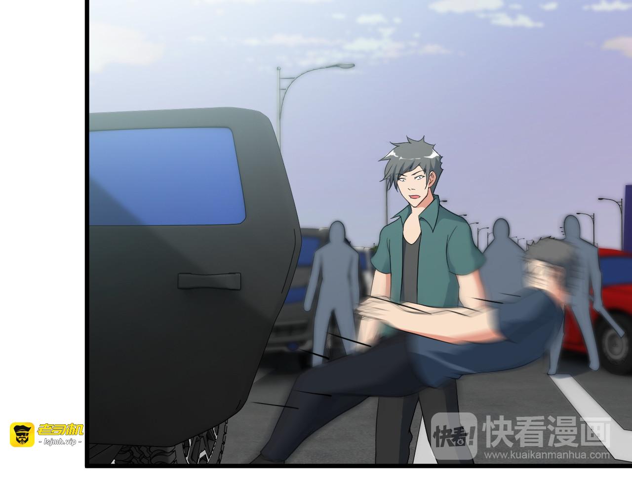第51话 突出重围！ 第 17 页