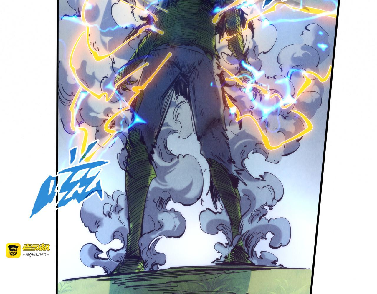第102话 钩绊难舍 第 99 页