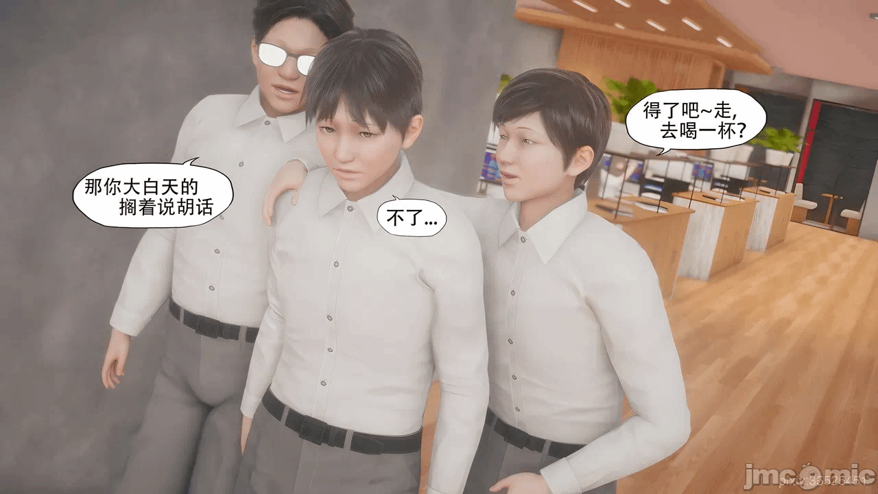 第一话 第 1221 页