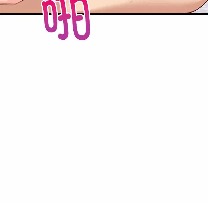 第20话 第 169 页
