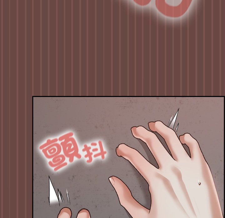 第14话 第 30 页