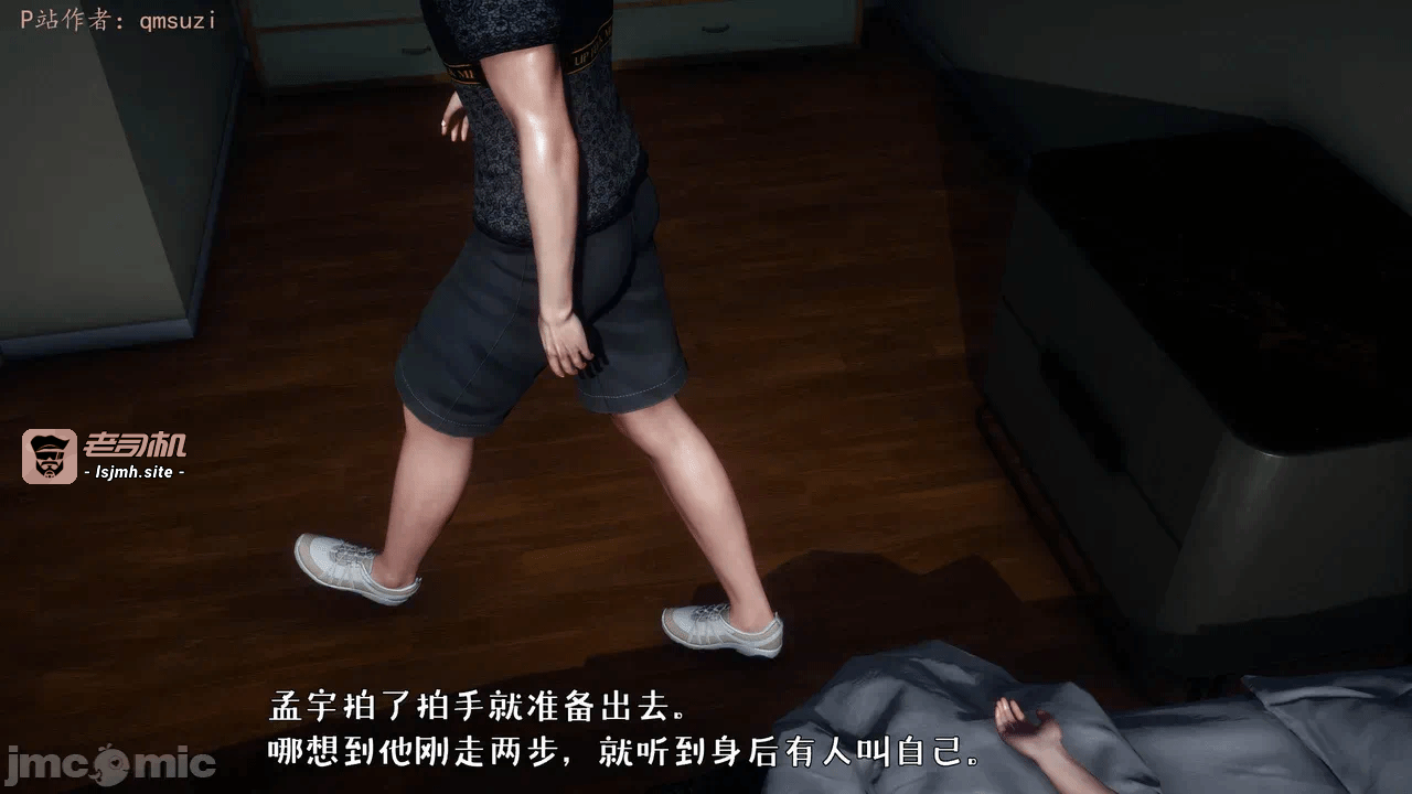 第一话 第 225 页