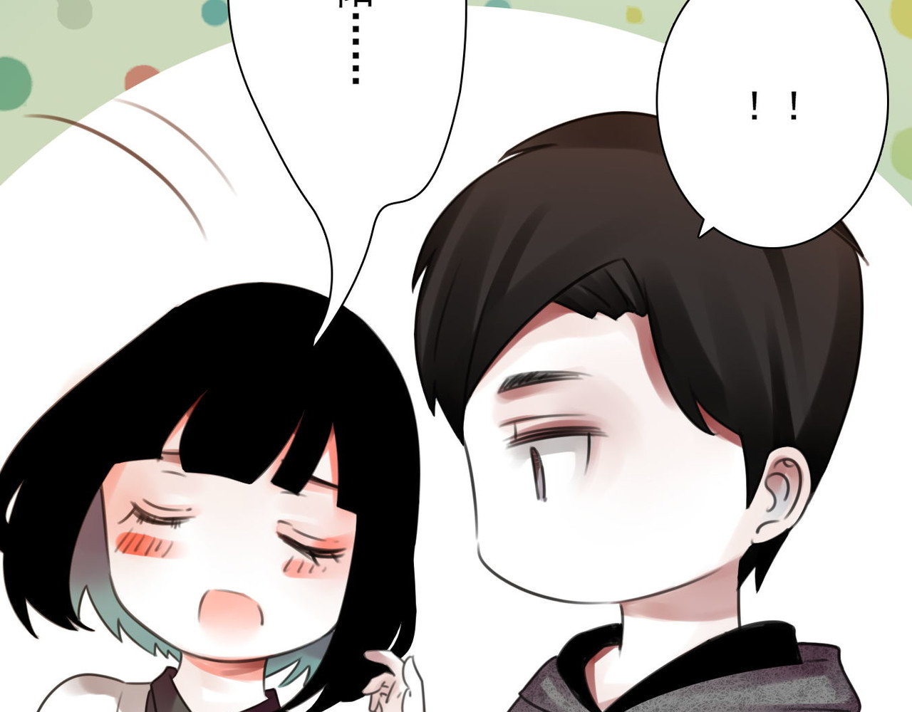 第7话 他在隐瞒什么 第 60 页