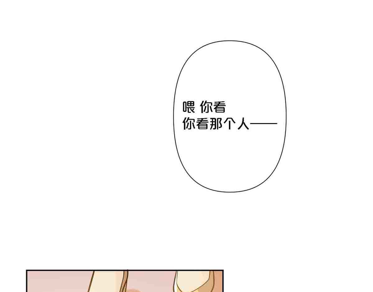 第101话 第 18 页