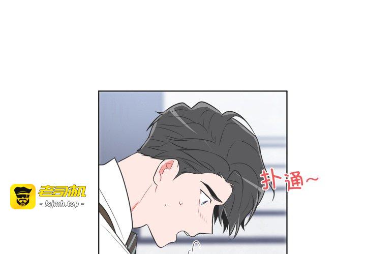 第25话 第 3 页