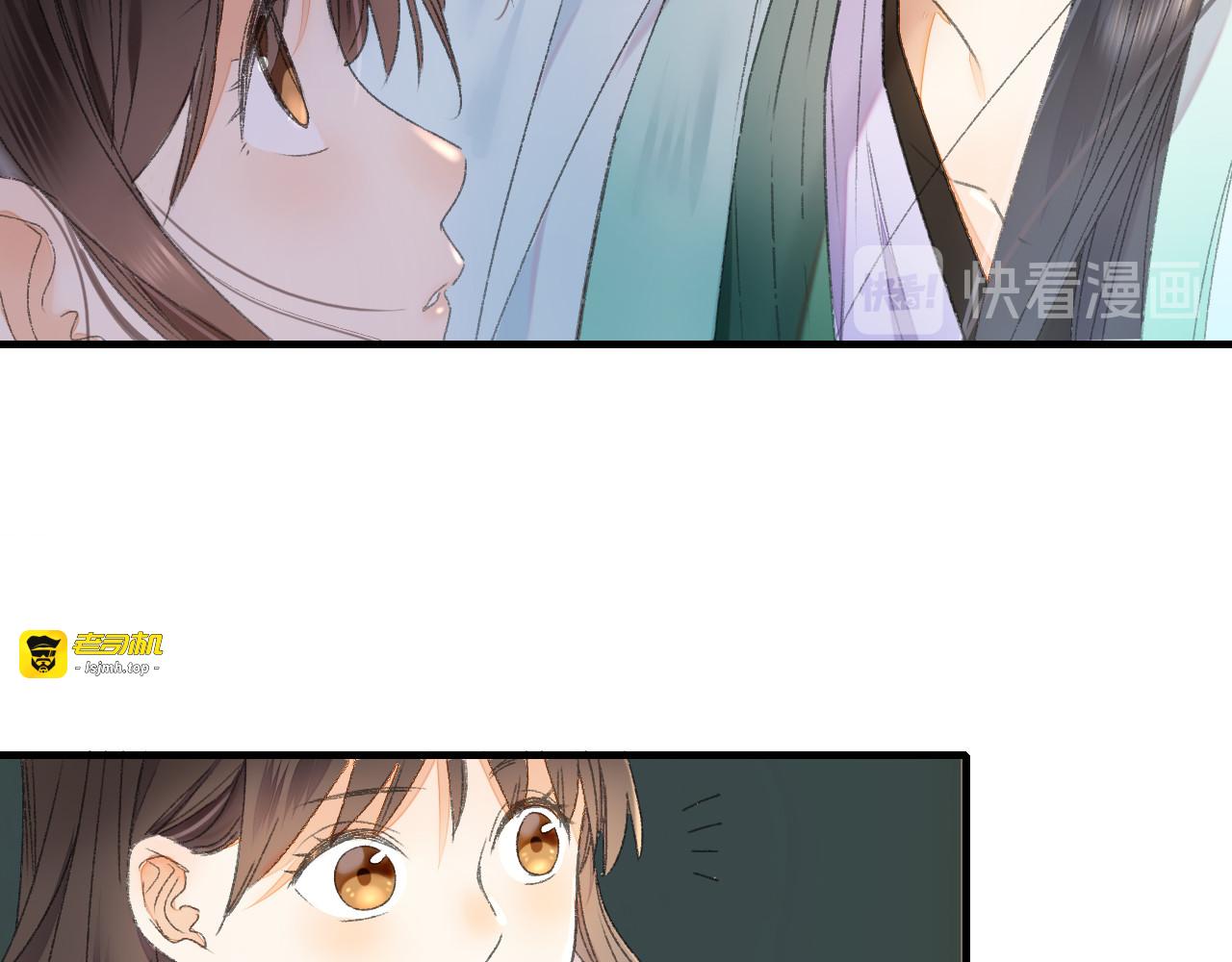 第63话 小枣涂鸦和神仙画画~ 第 33 页
