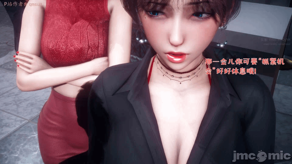 第一话 第 1240 页