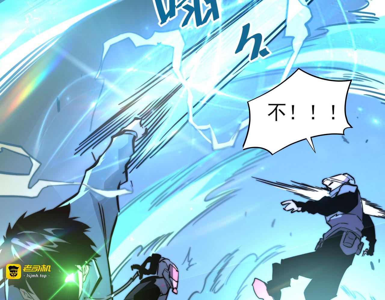 第024话 诛敌 第 71 页
