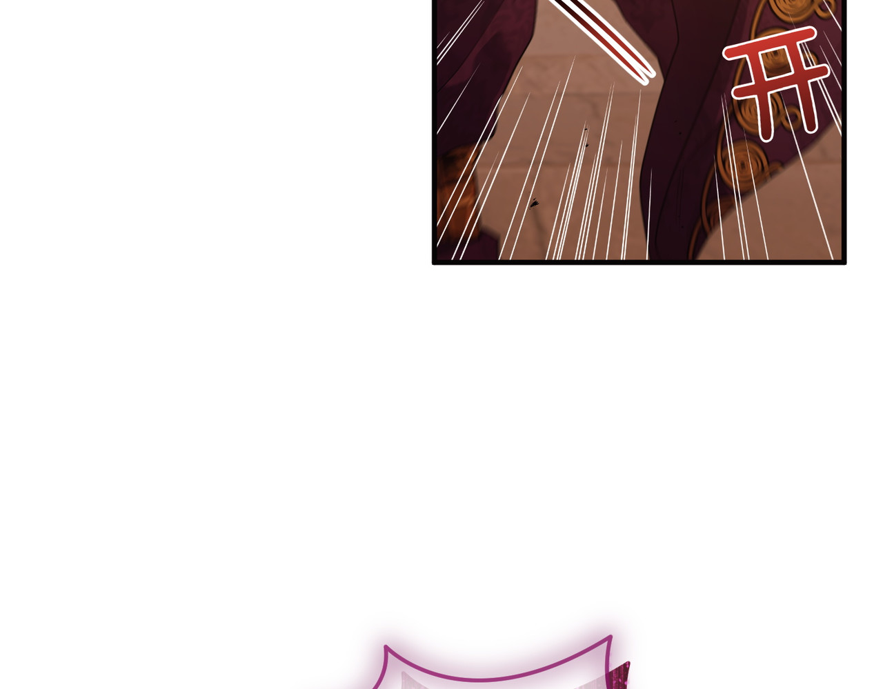 第74话 最后的仁慈 第 48 页