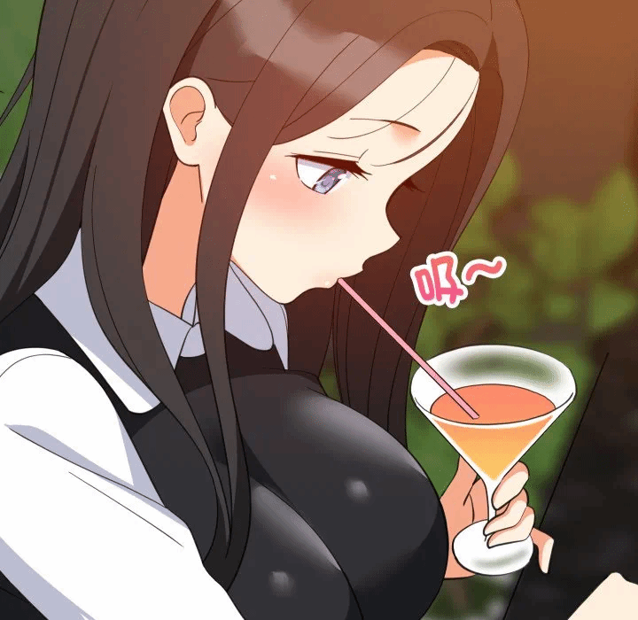 第86话 第 12 页