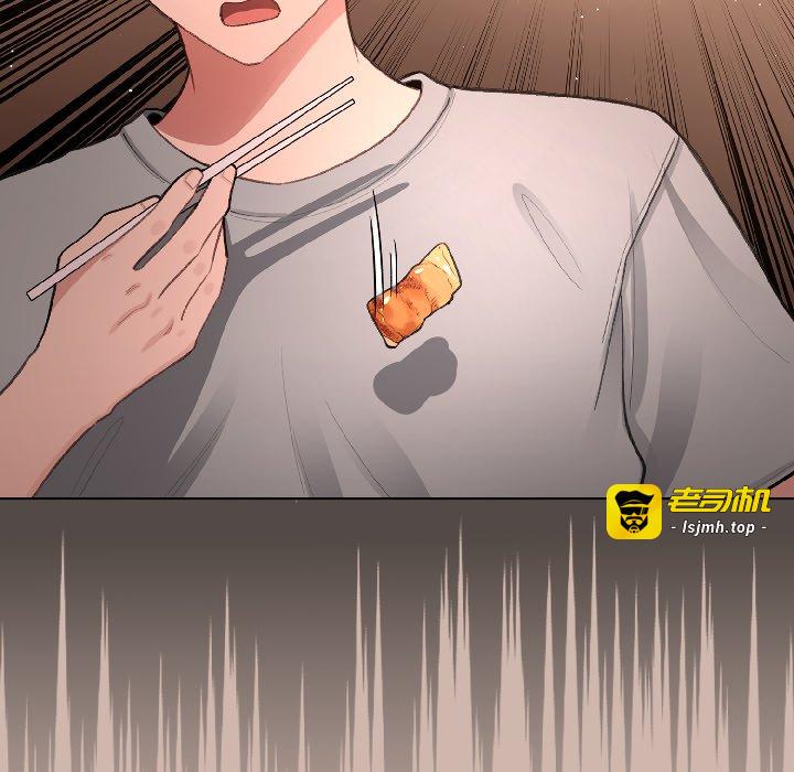 第43话 第 143 页