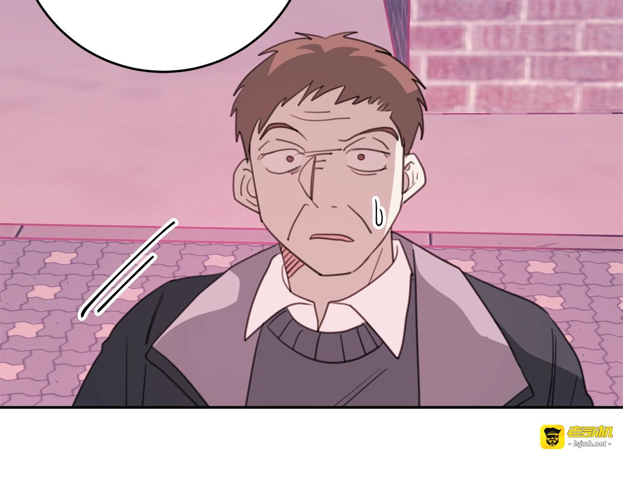 第36话 学长出事了？ 第 53 页