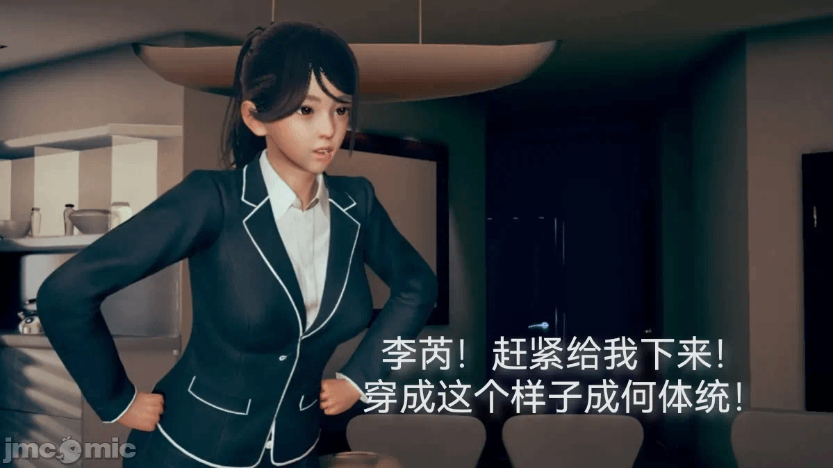 第一话 第 126 页
