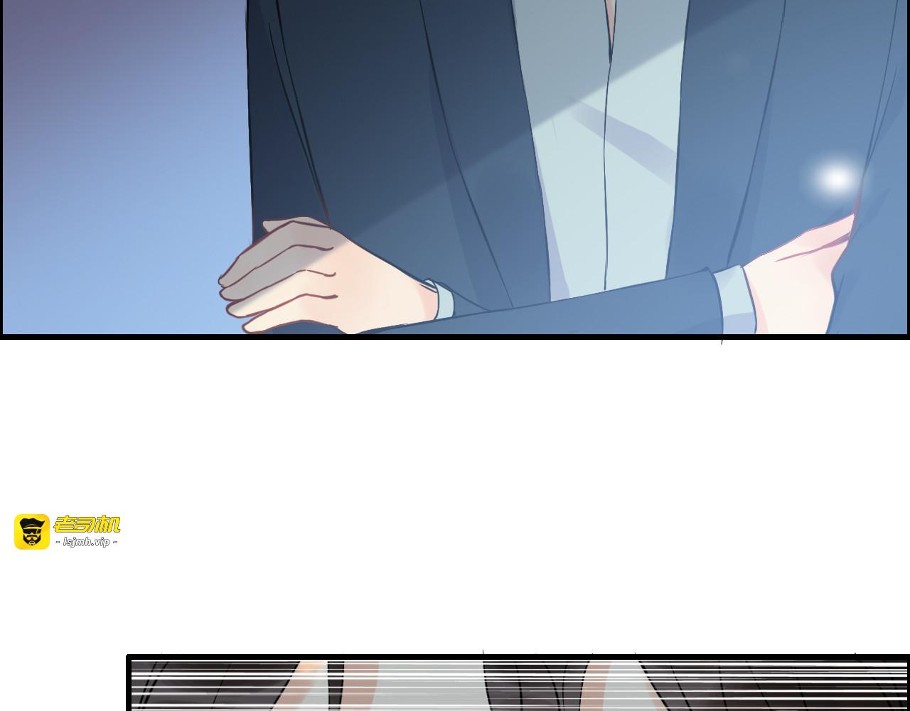 第113话 她回来了… 第 55 页