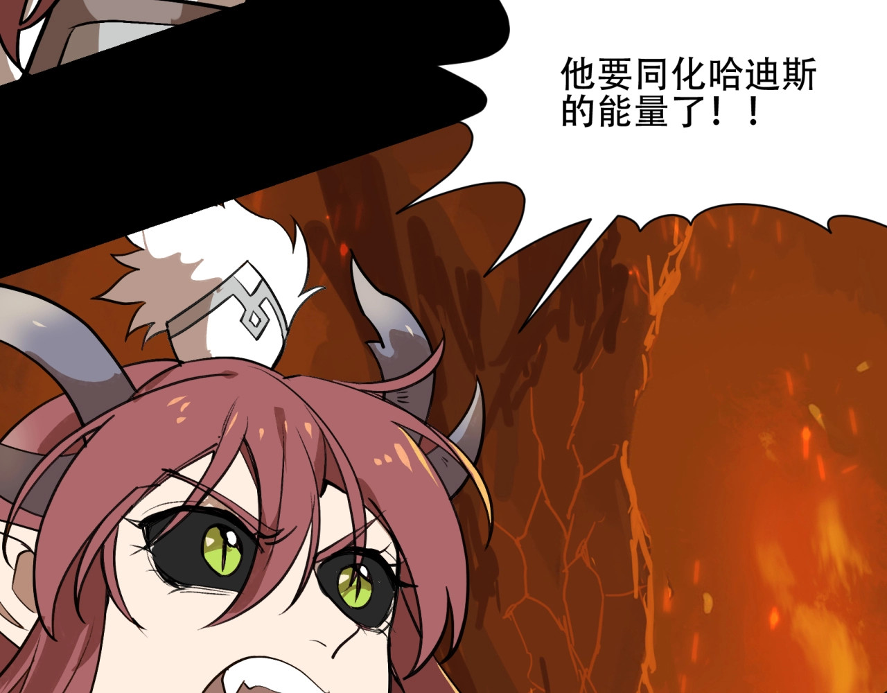 第37话   齐天大圣的怒火！ 第 60 页