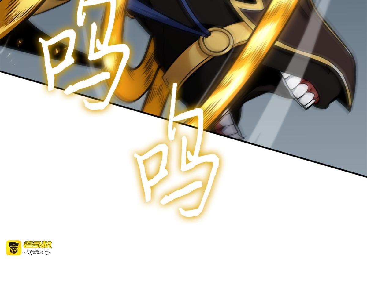 抓住你了 第 177 页