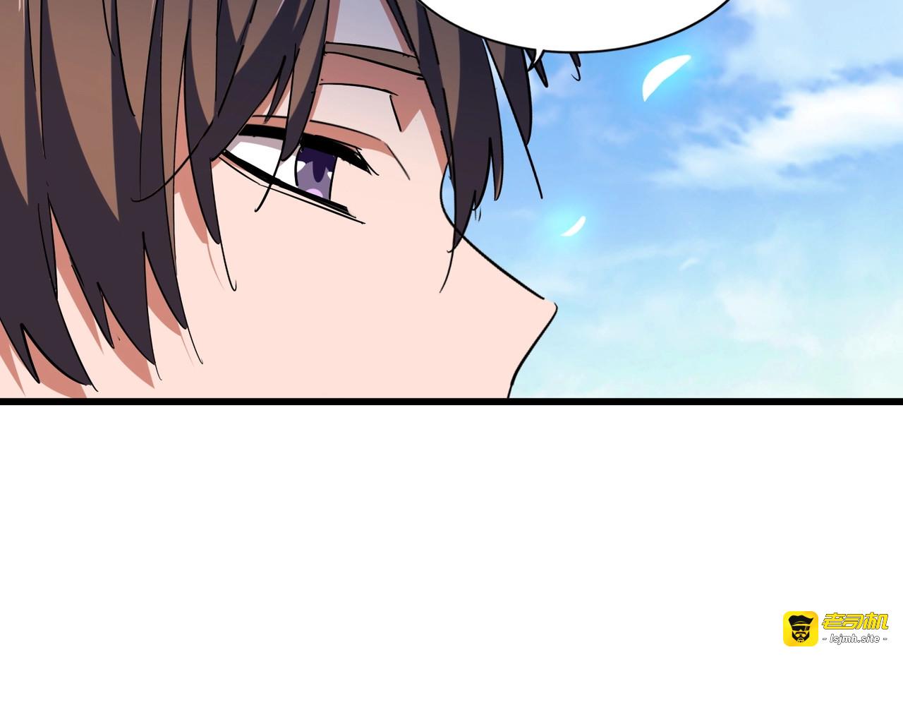 第277话 喂！你们很嚣张啊！ 第 115 页