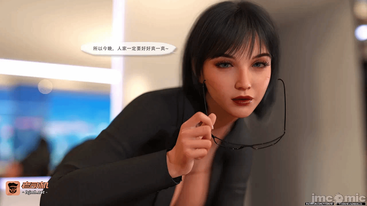 第一话 第 887 页