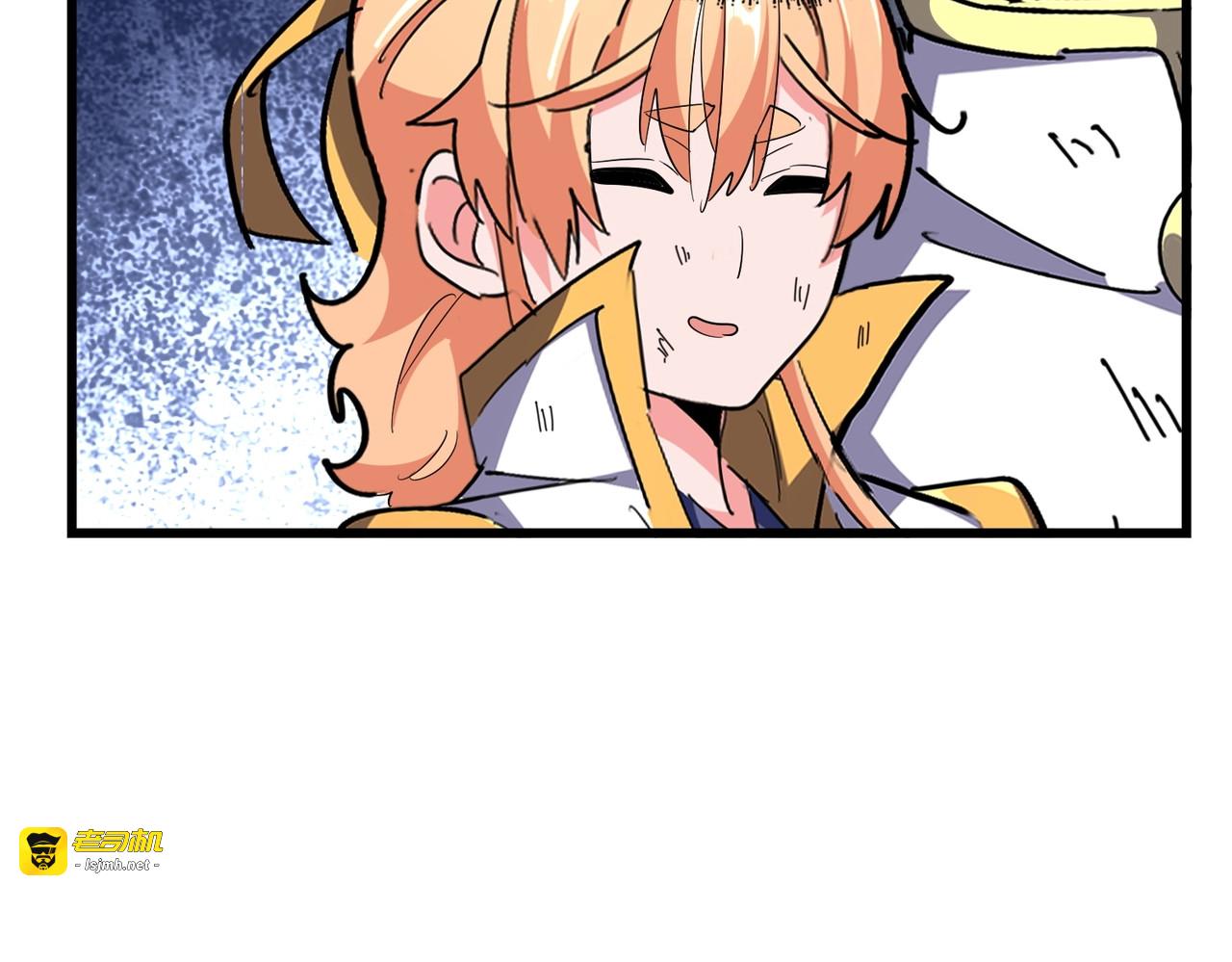 第299话 配合时间 第 69 页