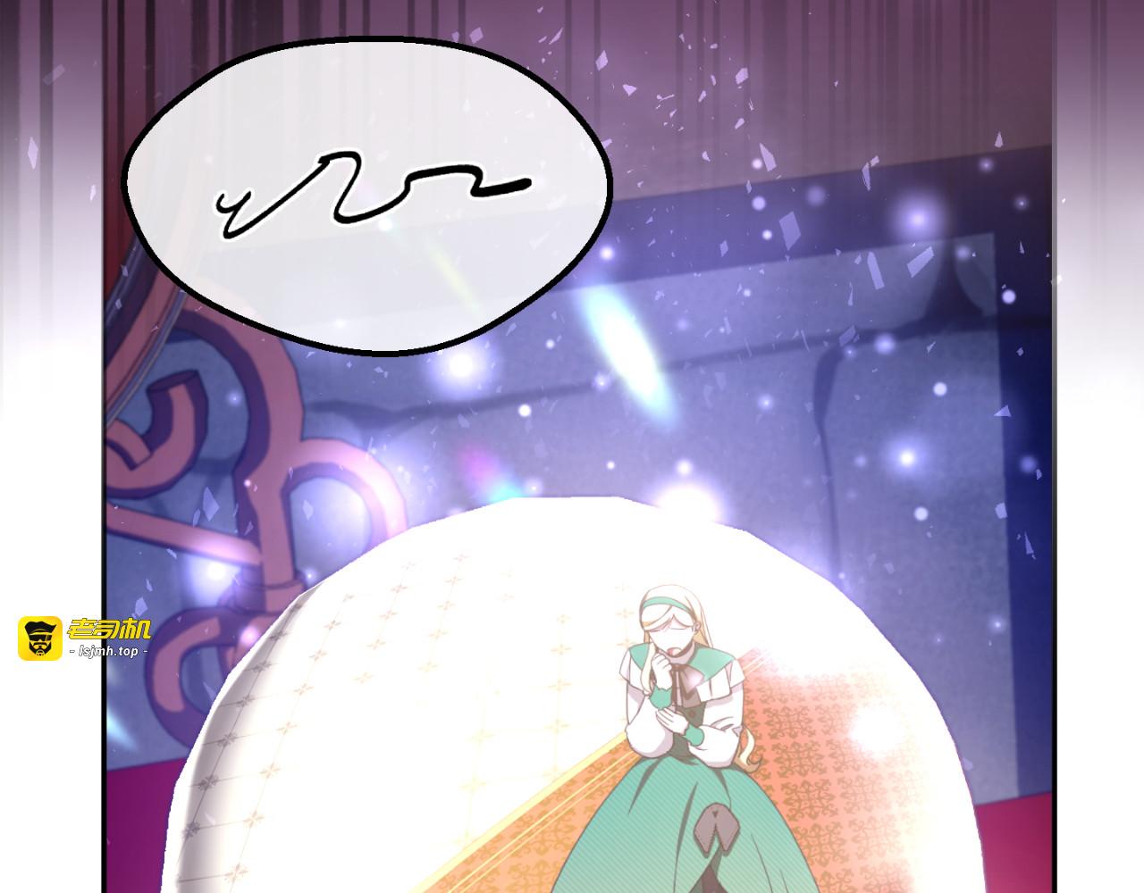 第87话 考验 第 95 页