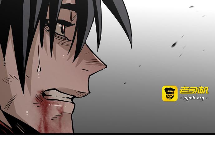 第15话 第 243 页