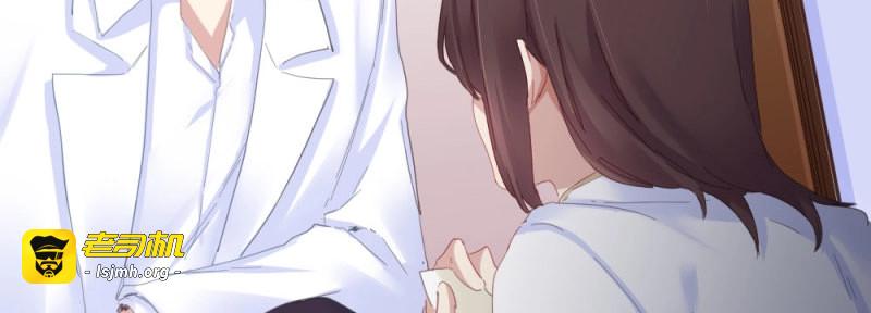 第69话 第53话-万一活过来了呢？ 第 99 页