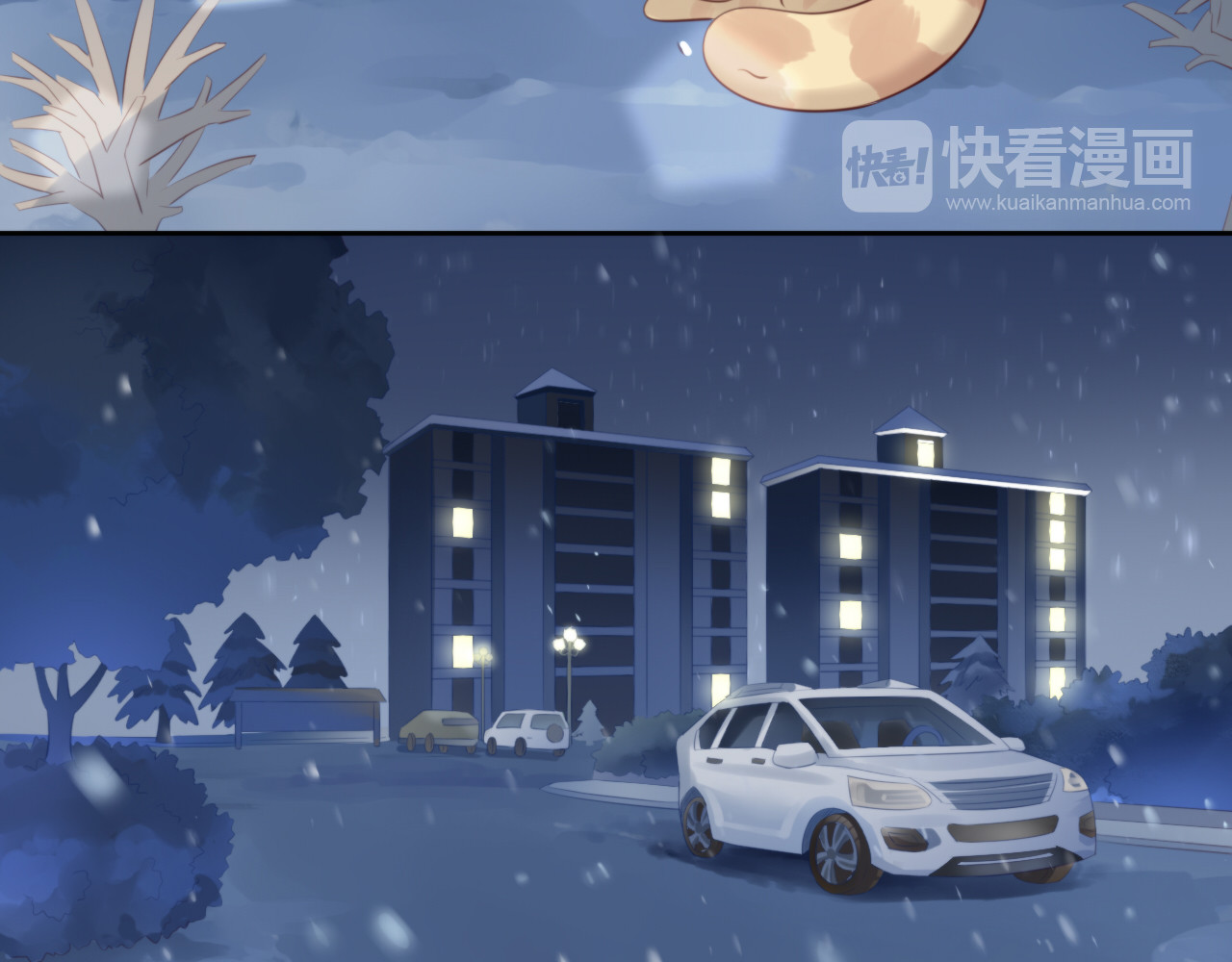 第70话 再见 第 36 页