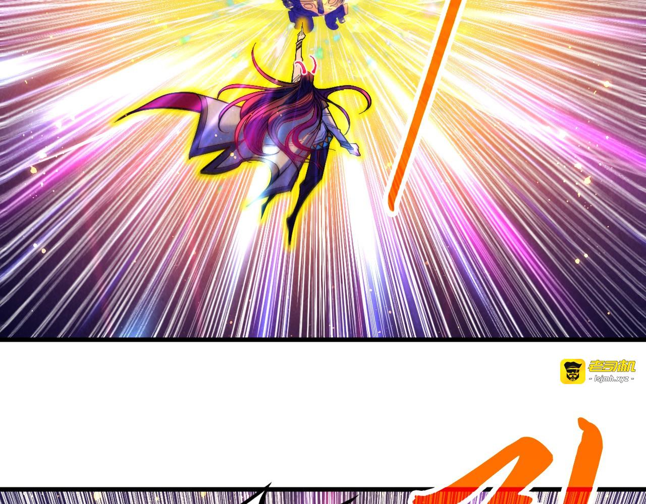 第369话 白色世界 第 13 页