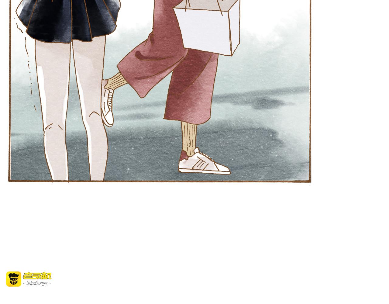 第55话 你是他女朋友？ 第 17 页