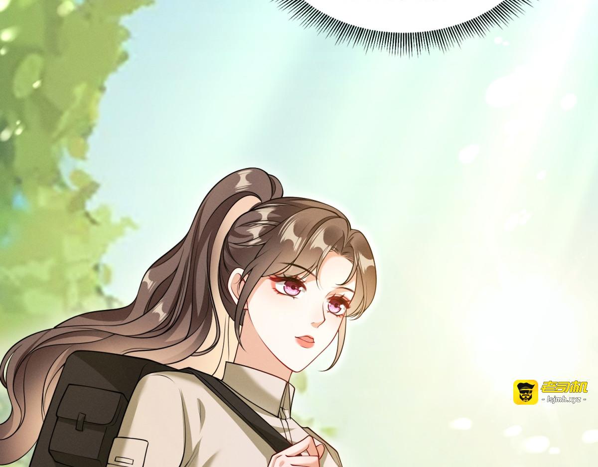 第2话 重生之路 第 53 页