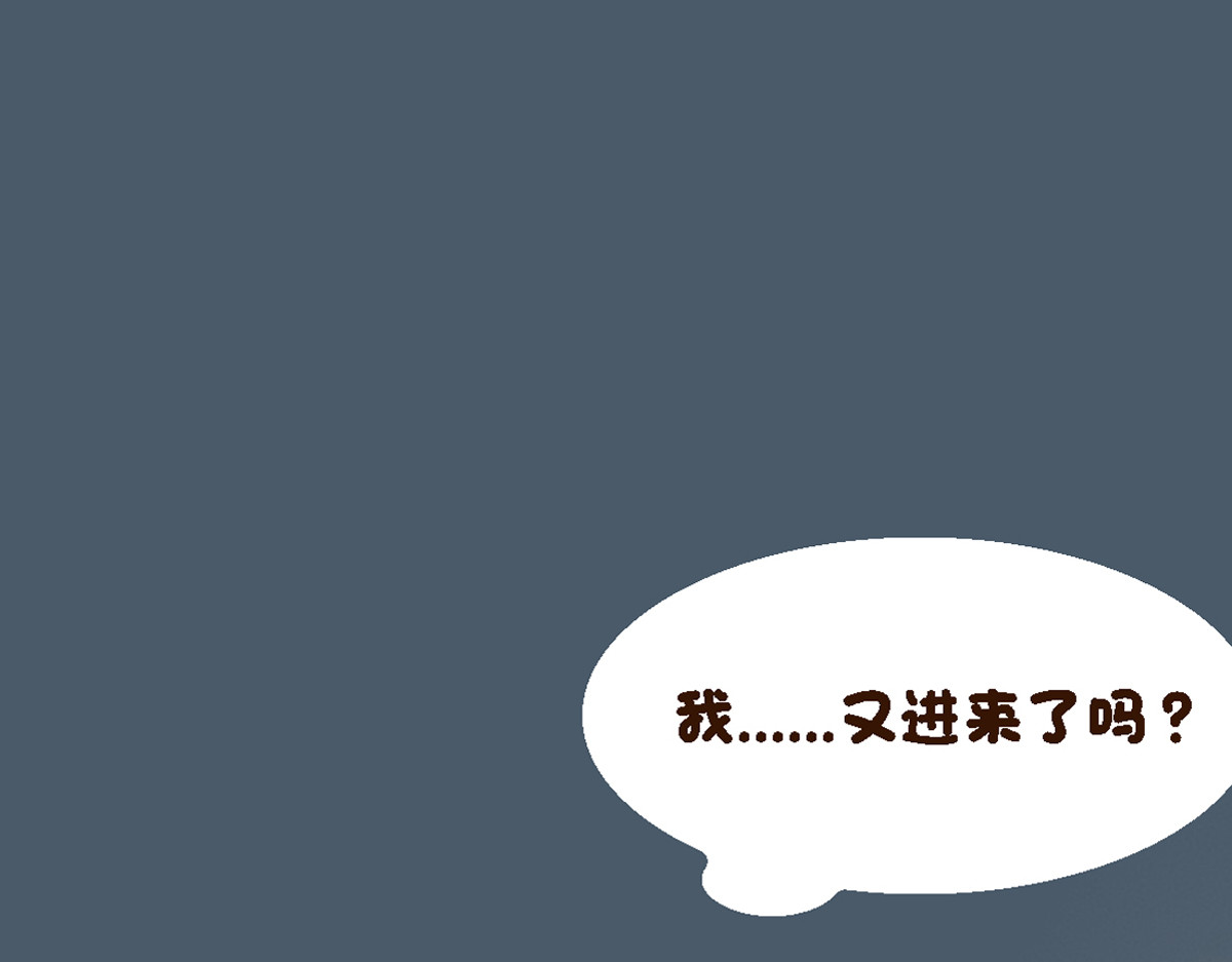 神奇和尚来指点，小伙梦境又意外 第 50 页
