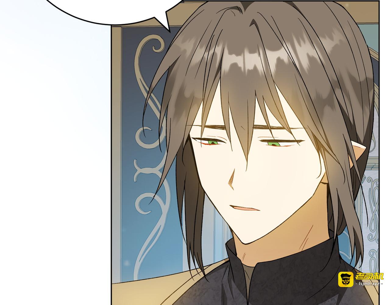 第47话 坦诚 第 39 页