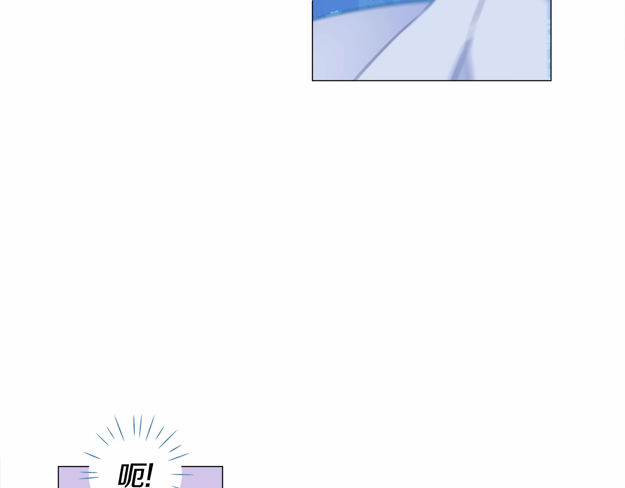 第5话 和第二个爸爸见面（2） 第 156 页
