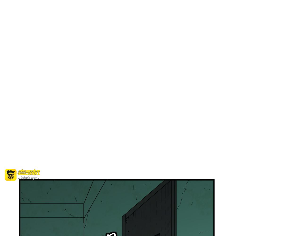 第38话 寻找小孩的家伙！ 第 59 页