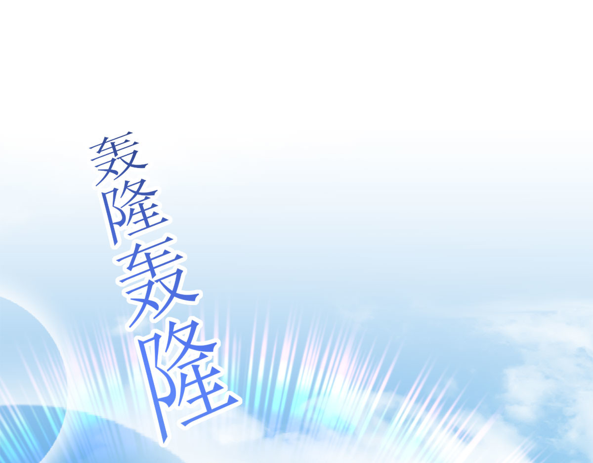 第6话 第 26 页
