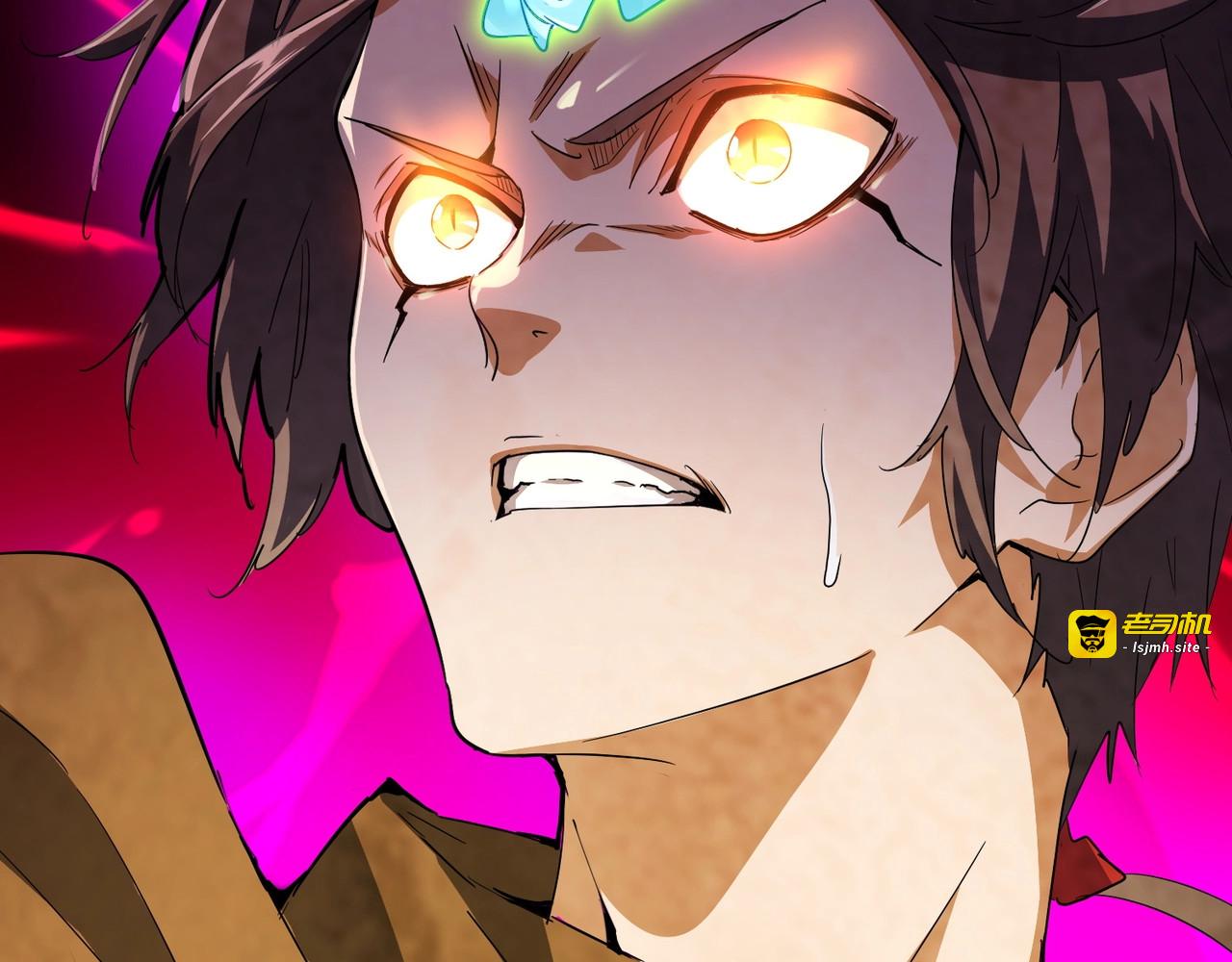 第81话 蛋！ 第 21 页