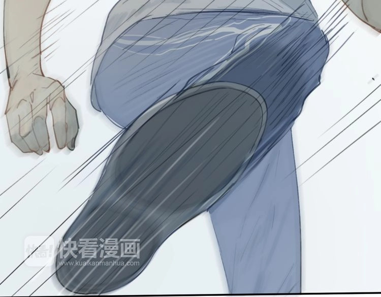 第17话 为你出气 第 176 页