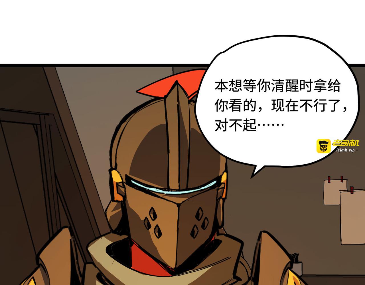 举报 第 63 页