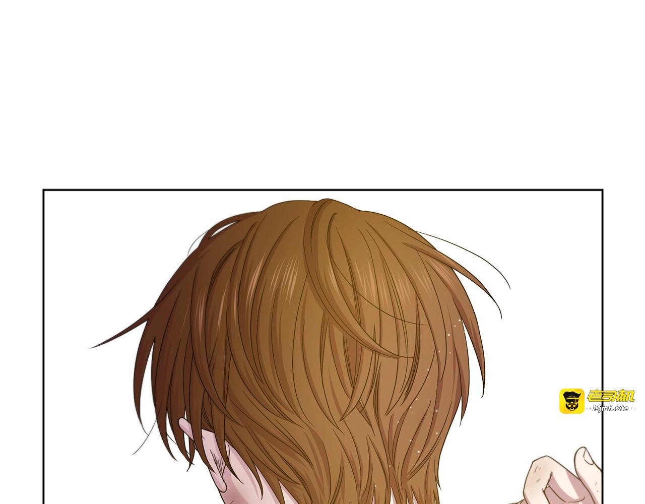 第29话 母胎单身？ 第 71 页