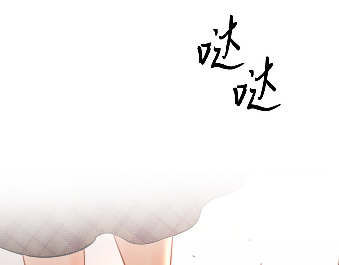 第62话 第 152 页