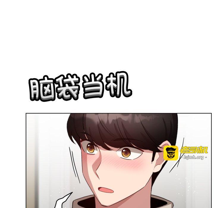 第39话 第 157 页