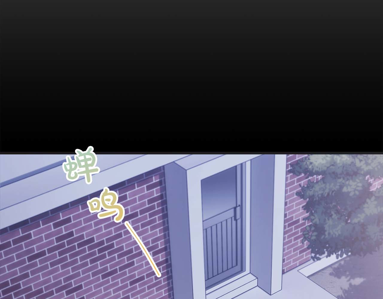 第144话 第 141 页