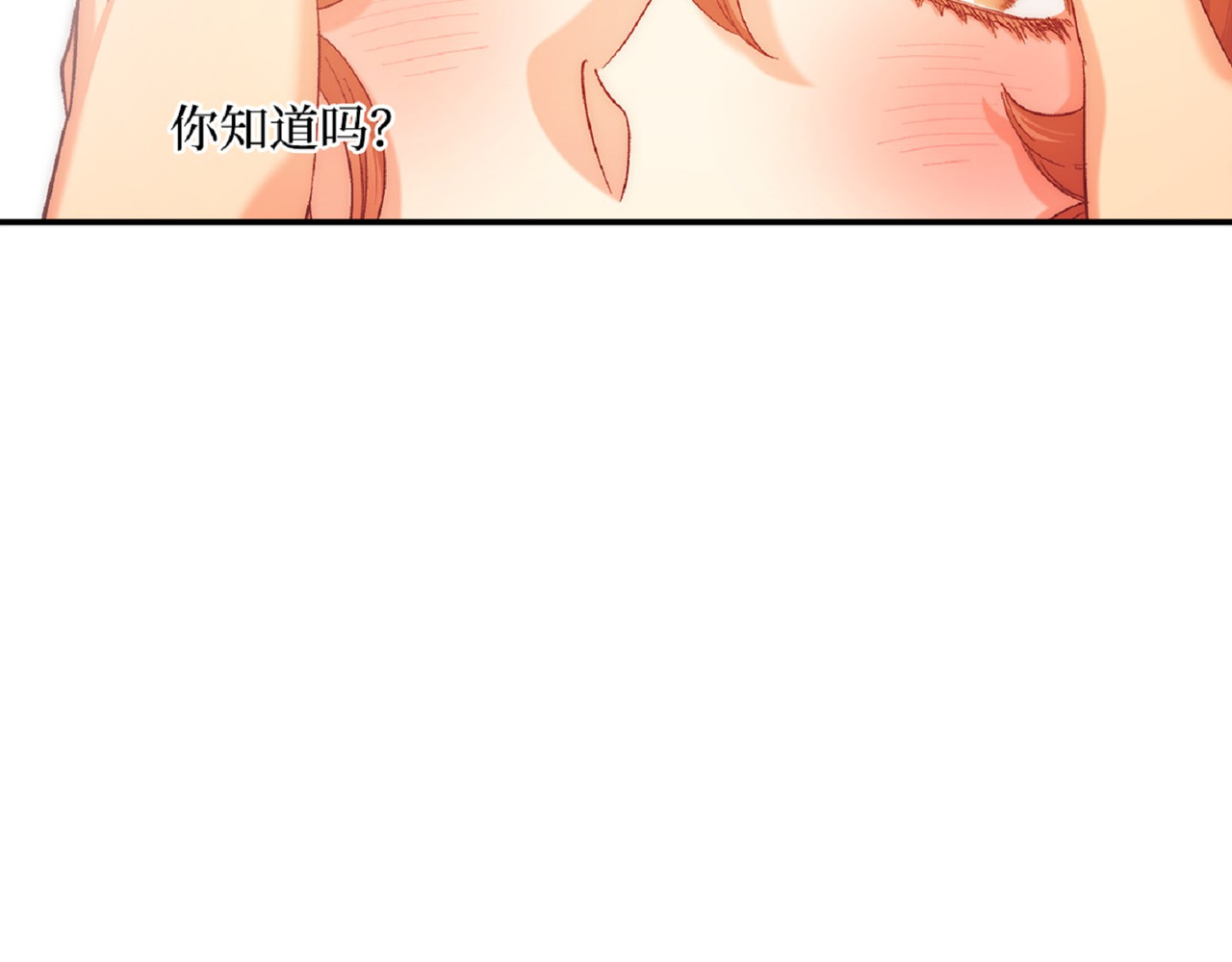 第 47话 第 136 页
