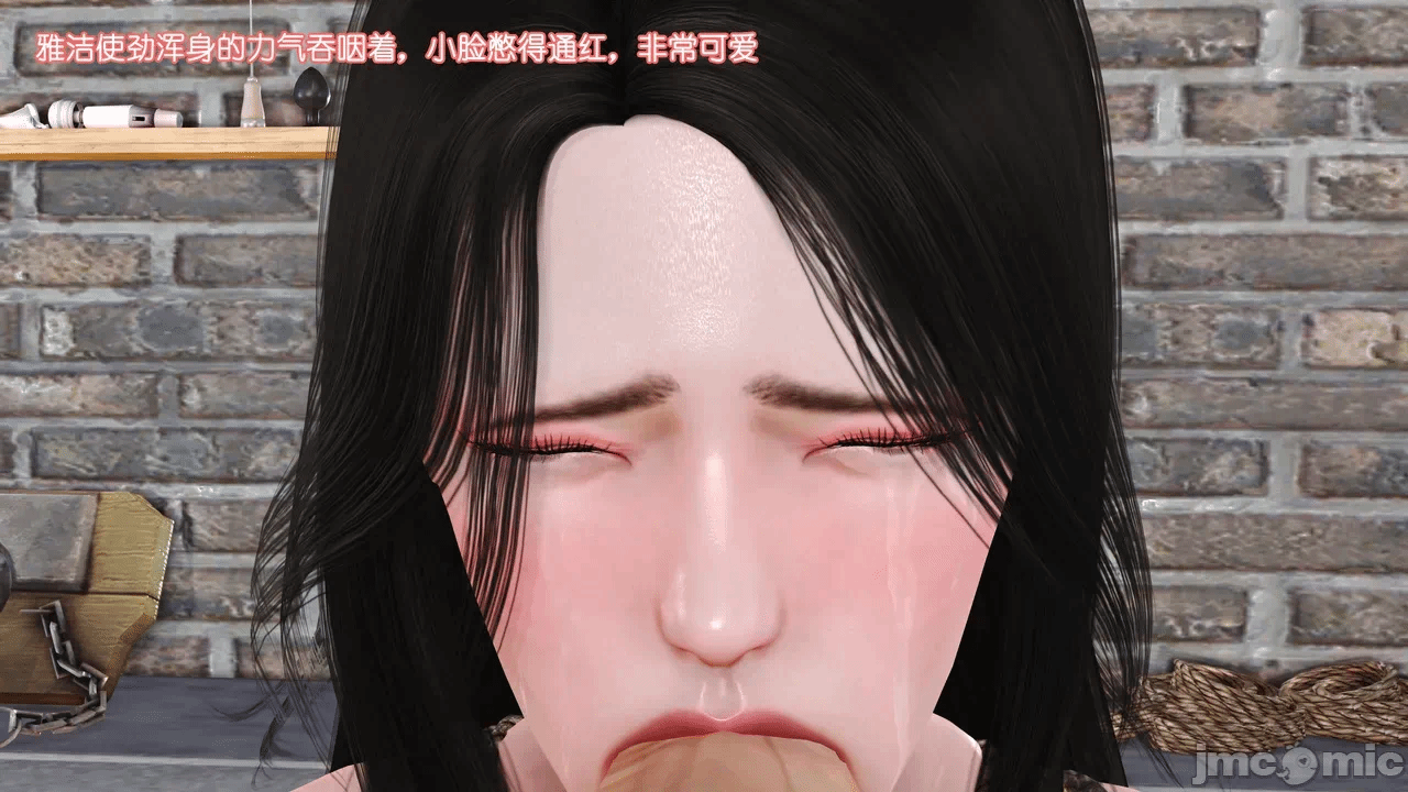 第一话 第 1345 页