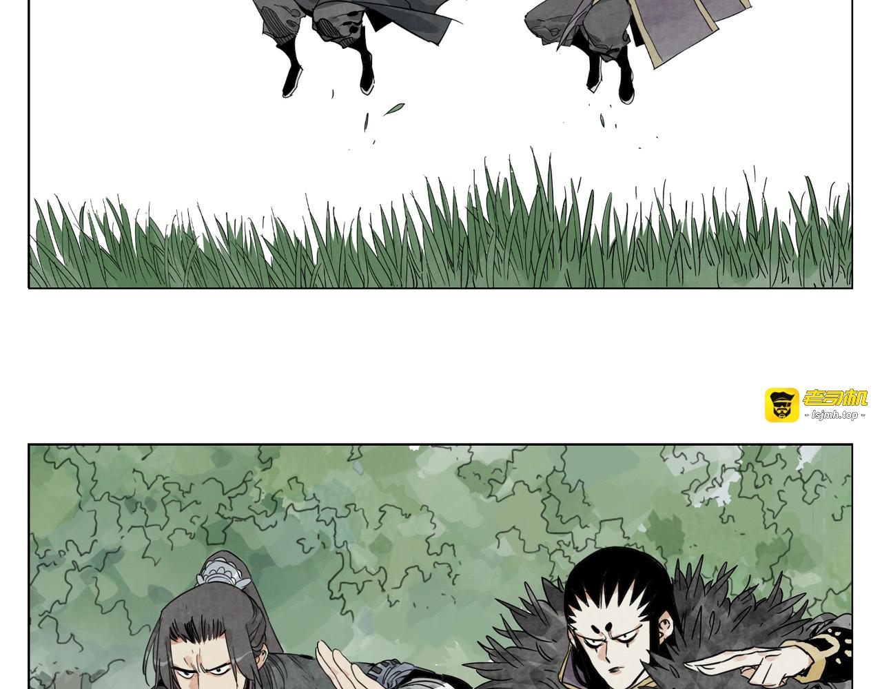 第104话 努力 第 19 页
