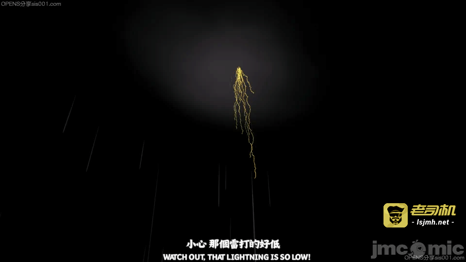 第一话 第 47 页