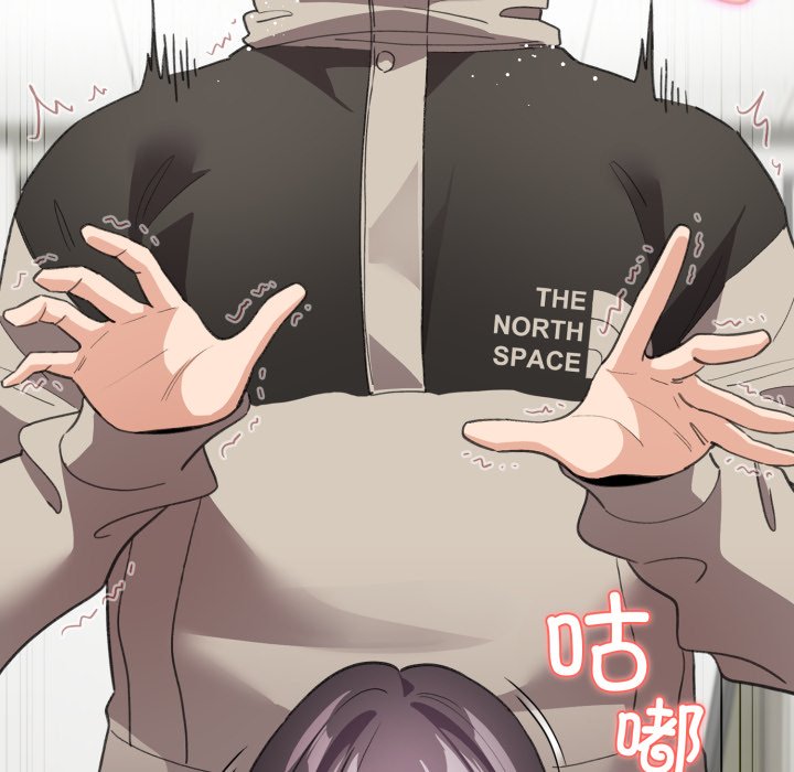 第15话 第 96 页